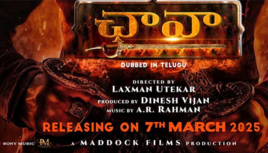 Vicky Kaushal's 'Chhaava' Set for Telugu Release on Demand After a Blockbuster Hindi Run