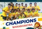 Khelo India Youth Games 2025 Ends : Maharashtra Tops Medal Tally