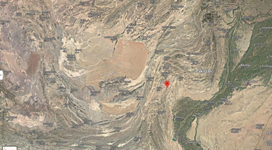 Pakistan Earthquake: 4.6 Magnitude Hits, No Major Damage